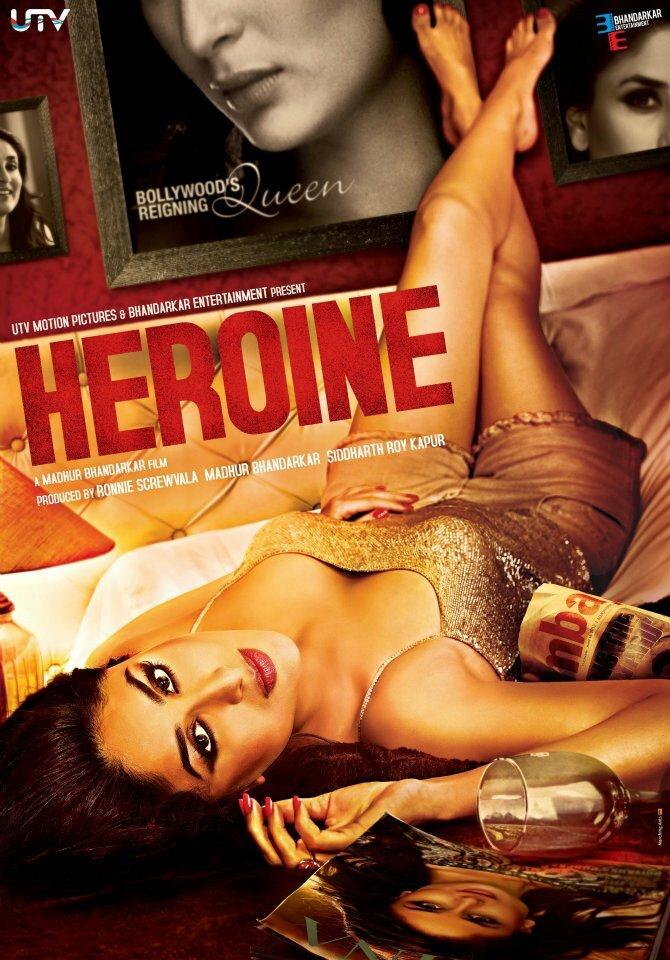Фильм Героиня (2012)