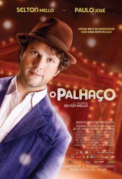 Фильм Клоун (2011)