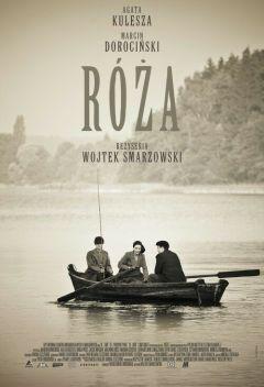 Фильм Роза (2011)