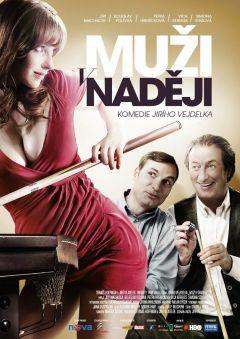 Фильм Мужские надежды (2011)