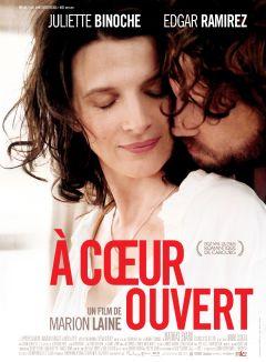Фильм Обезьяна на плече (2012)