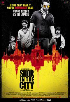 Фильм Хаос в Большом городе (2011)