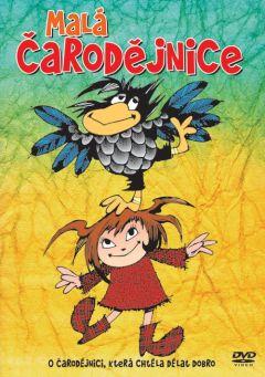 Фильм Маленькая волшебница (1984)
