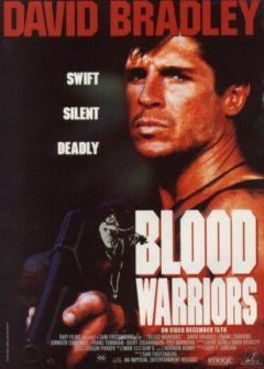 Фильм Кровавые воины (1993)