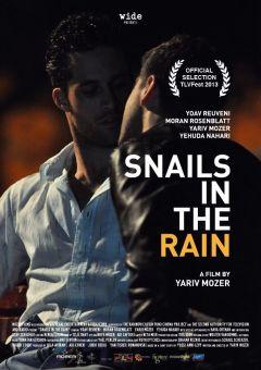 Фильм Улитки под дождём (2012)