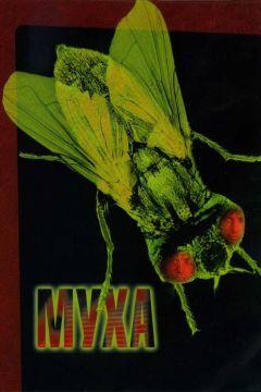 Фильм Муха (1986)