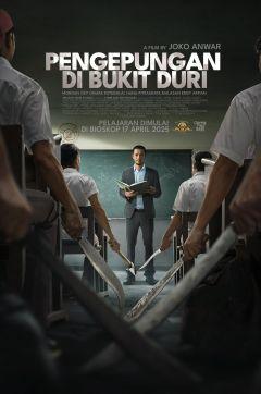 Фильм Осада школы в Букит-Дури (2025)