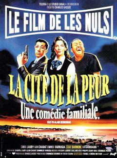 Фильм Город страха (1994)
