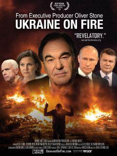 Фильм Украина в огне (2016)