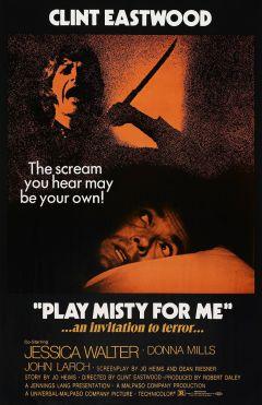 Фильм Сыграй мне перед смертью (1971)