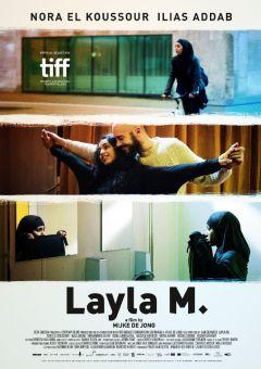 Фильм Лайла М. (2016)