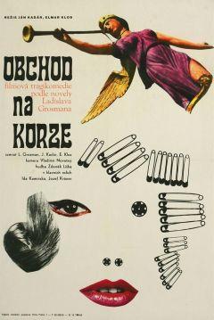 Фильм Магазин на площади (1965)