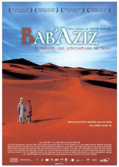 Фильм Дед Азиз (2005)