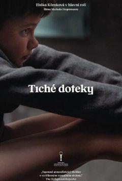 Фильм Определённый вид молчания (2019)