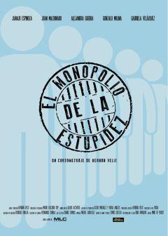 Фильм Монополия на глупость (2017)