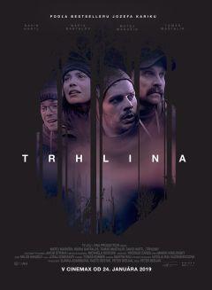 Фильм Разлом (2019)