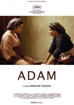 Фильм Адам (2019)