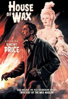 Фильм Музей восковых фигур (1953)