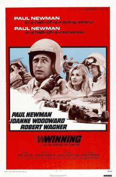 Фильм Выигравший (1969)