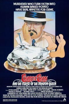 Фильм Чарли Чан и проклятье королевы драконов (1981)