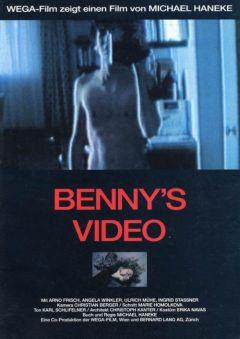 Фильм Видео Бенни (1992)