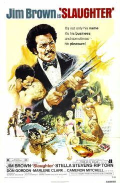 Фильм Бойня (1972)