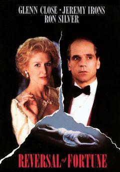 Фильм Изнанка судьбы (1990)