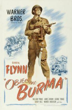 Фильм Цель – Бирма (1945)