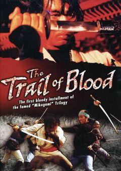 Фильм Тропой крови (1972)