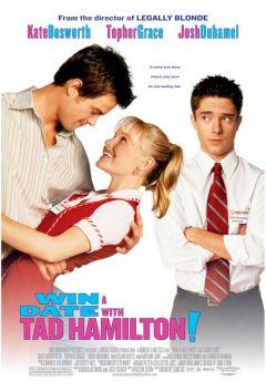 Фильм Свидание со звездой (2004)