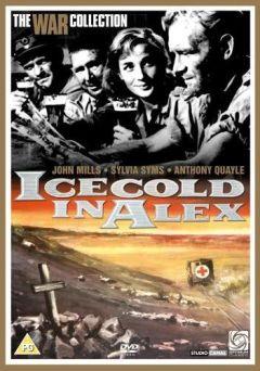Фильм Трудный путь в Александрию (1958)