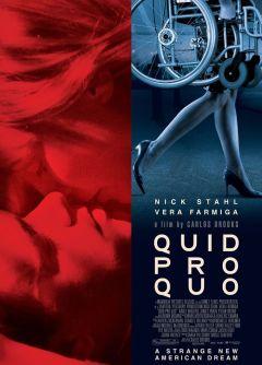 Фильм Услуга за услугу (2008)