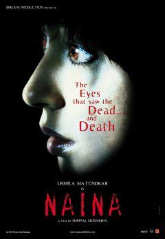 Фильм Наина (2005)