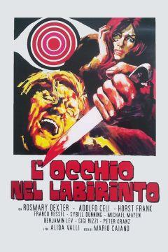 Фильм Глаз в лабиринте (1972)