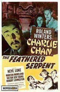 Фильм Крылатая змея (1948)