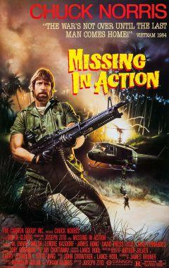 Фильм Без вести пропавшие (1984)