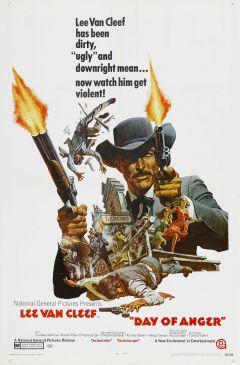 Фильм Дни ярости (1967)
