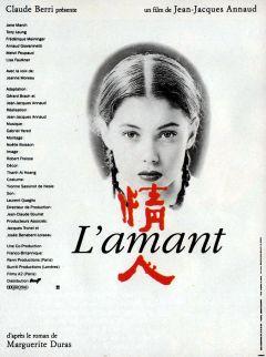 Фильм Любовник (1992)