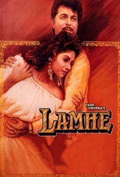 Фильм Мгновения любви (1991)