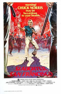 Фильм Разборки в Сан-Франциско (1974)