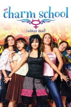 Фильм Строптивая девчонка (2007)