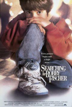 Фильм Выбор игры (1993)