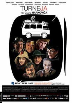 Фильм Турне (2008)