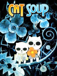 Фильм Кошачий суп (2001)