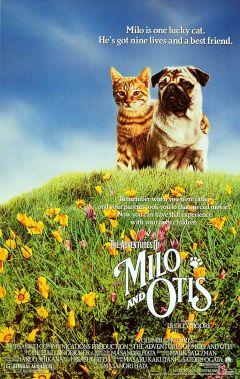 Фильм Приключения Майло и Отиса (1986)