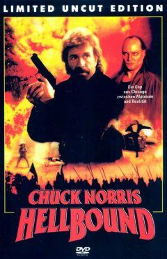 Фильм Порождение ада (1993)