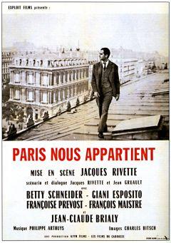 Фильм Париж принадлежит нам (1958)