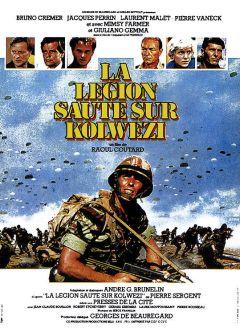 Фильм Легион высаживается в Колвези (1980)