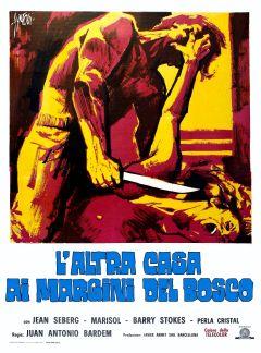 Фильм Совращение Крис Миллер (1973)