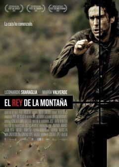 Фильм Царь горы (2007)